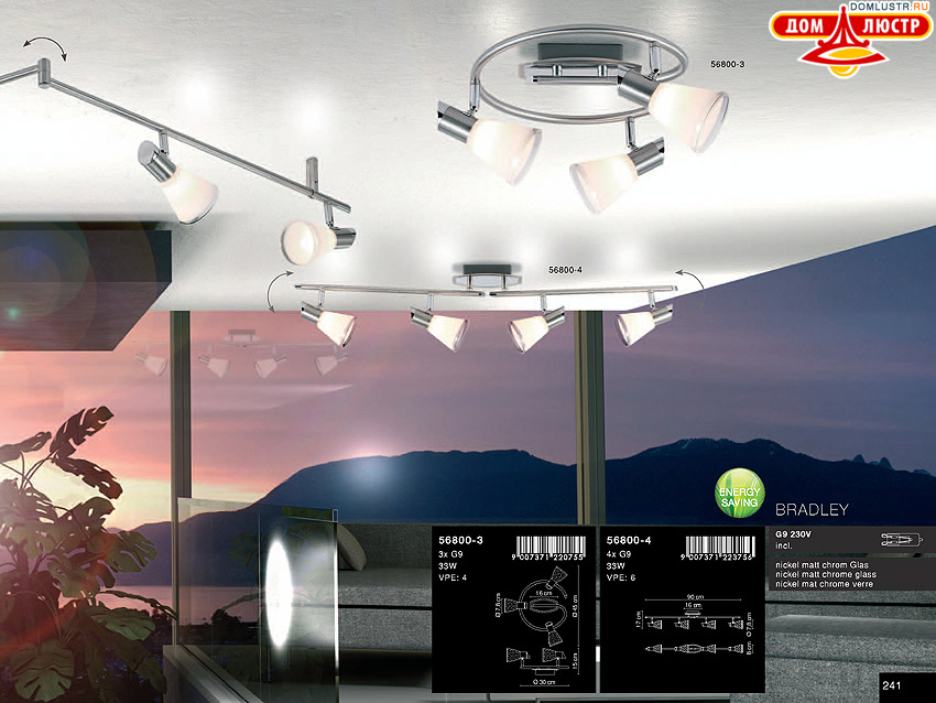 Globo - ������ � �����������, ���.: 241