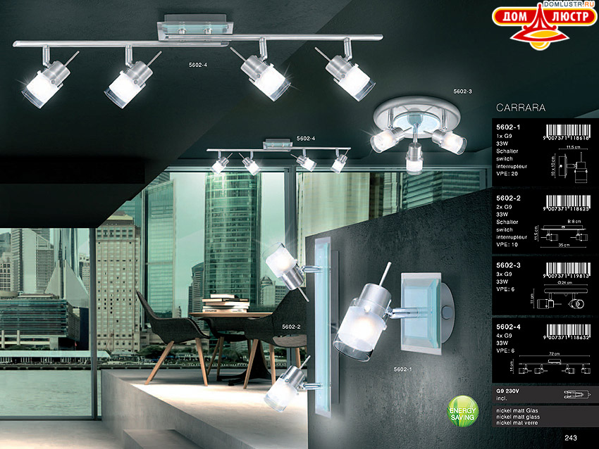 Globo - ������ � �����������, ���.: 243