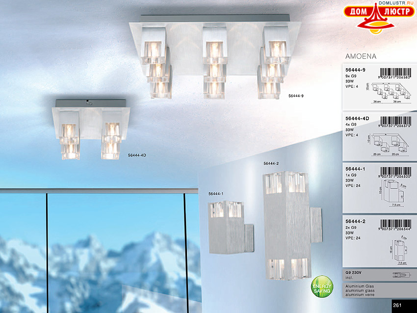 Globo - ������ � �����������, ���.: 261