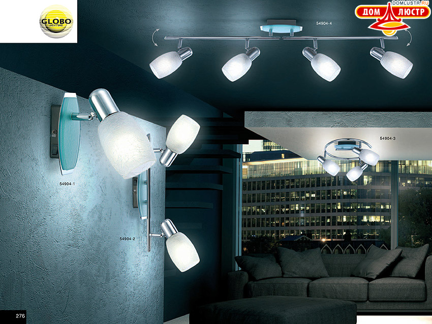 Globo - ������ � �����������, ���.: 276