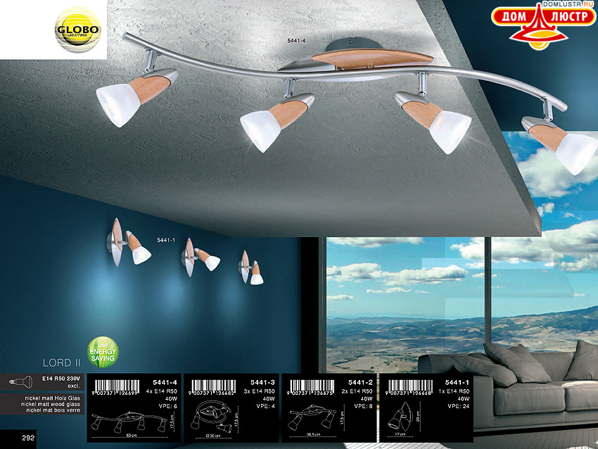 Globo - ������ � �����������, ���.: 292