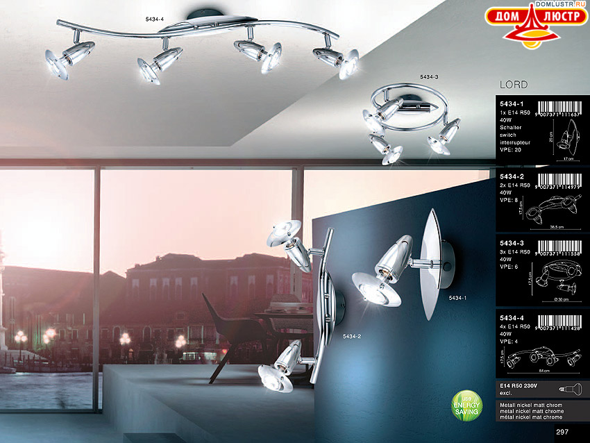 Globo - ������ � �����������, ���.: 297