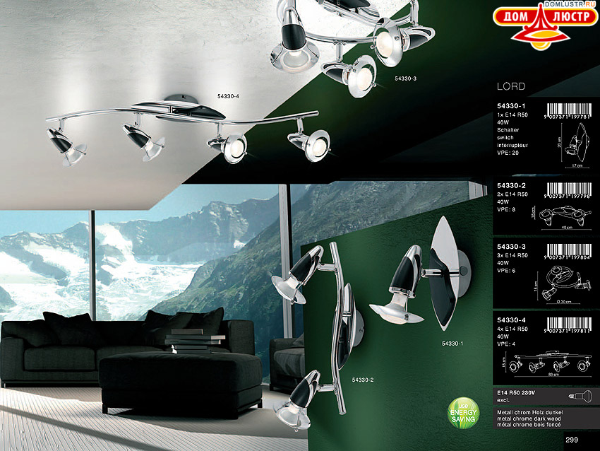 Globo - ������ � �����������, ���.: 299