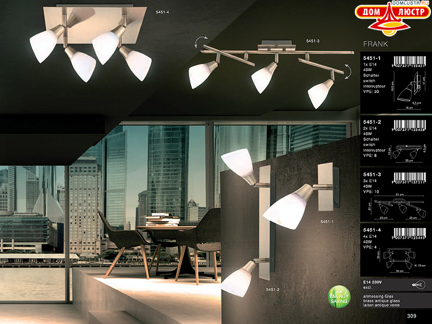 Globo - ������ � �����������, ���.: 309