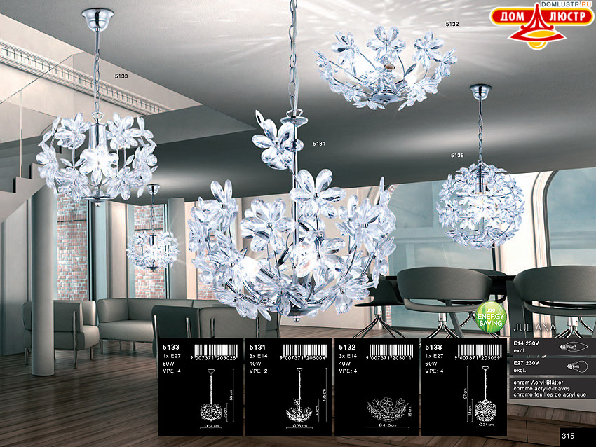 Globo - ������ � �����������, ���.: 315