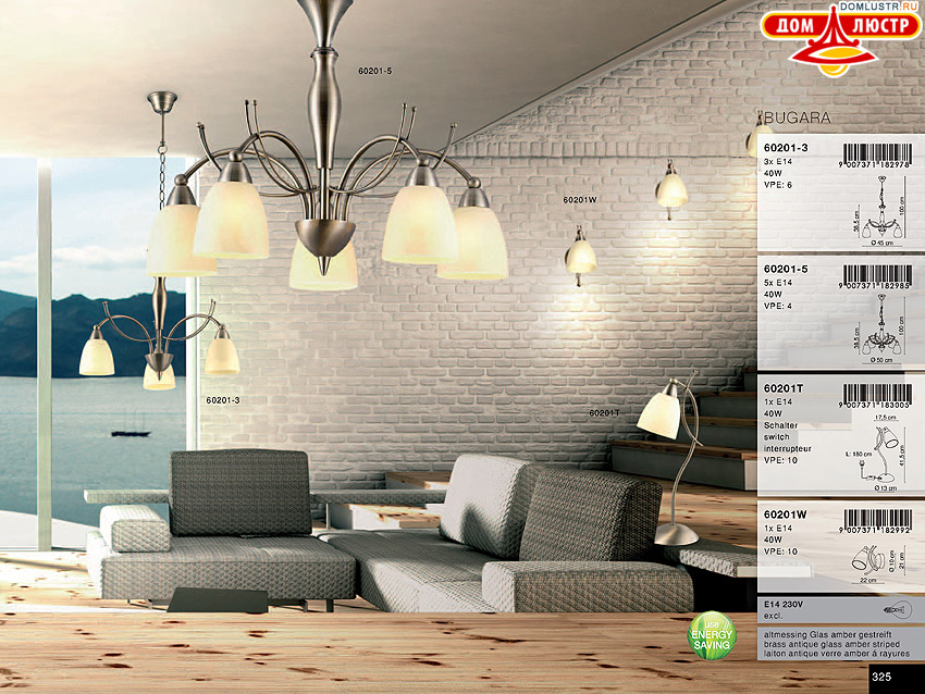 Globo - ������ � �����������, ���.: 325