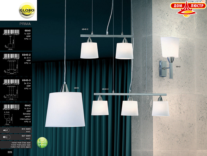 Globo - ������ � �����������, ���.: 326