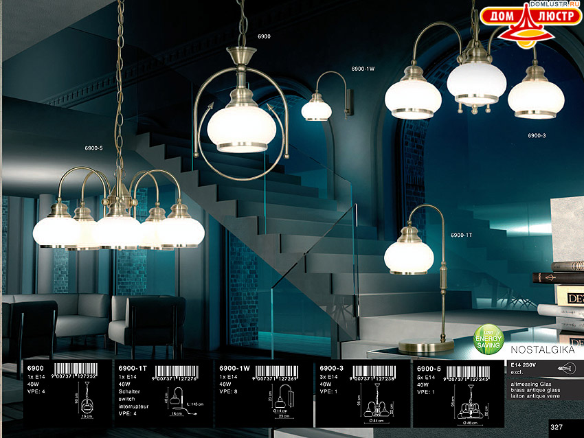 Globo - ������ � �����������, ���.: 327