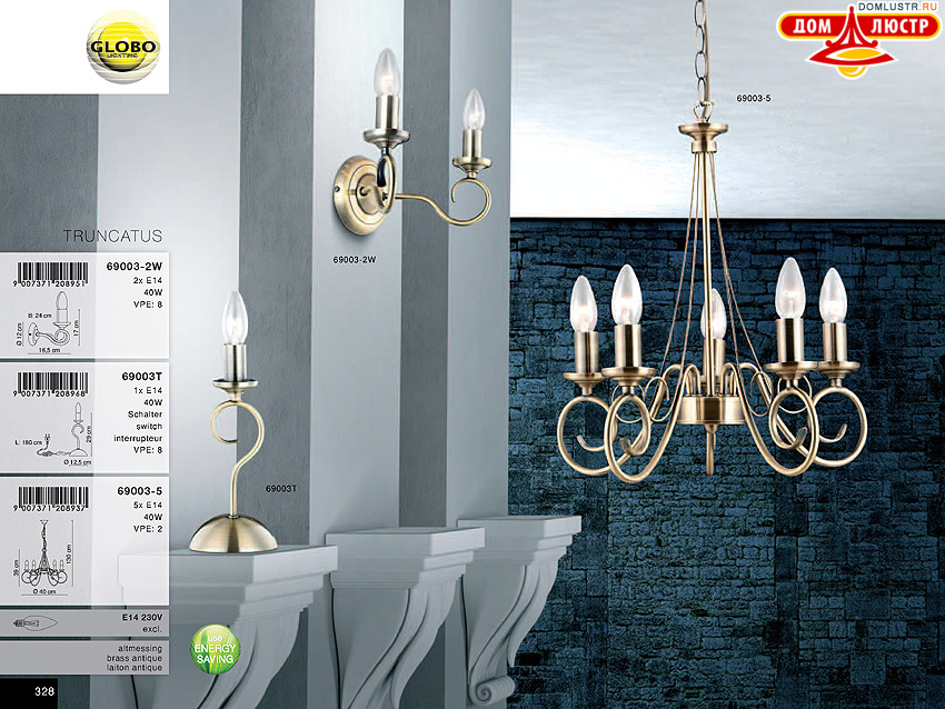 Globo - ������ � �����������, ���.: 328