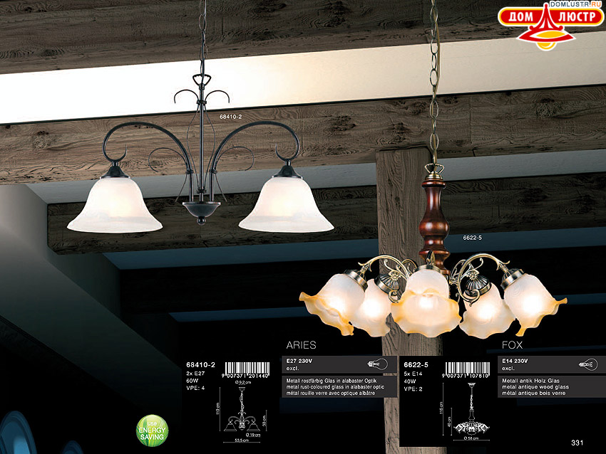 Globo - ������ � �����������, ���.: 331