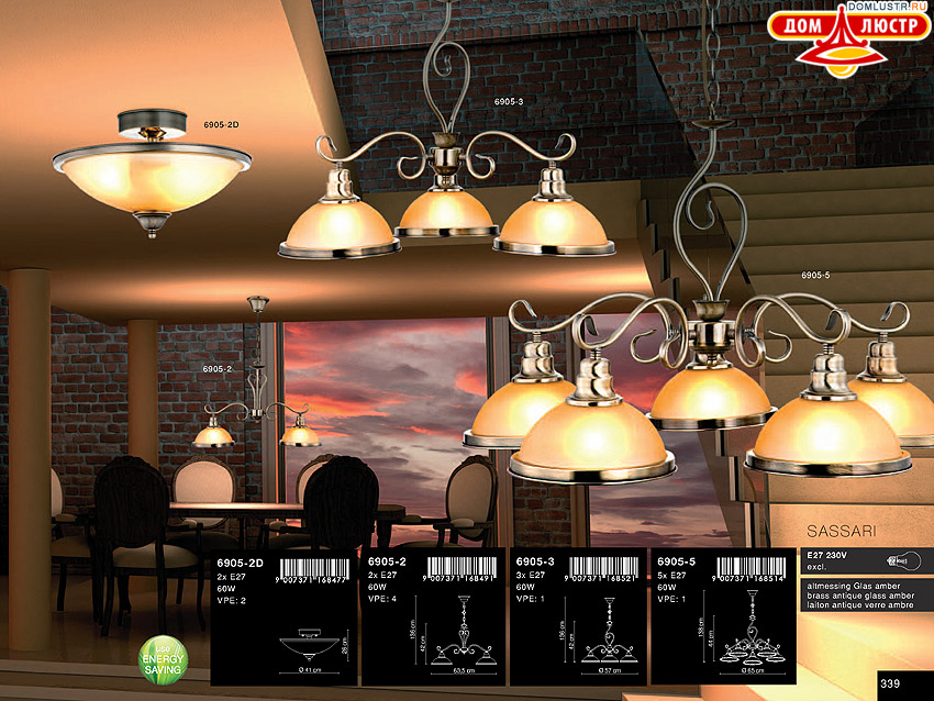 Globo - ������ � �����������, ���.: 339