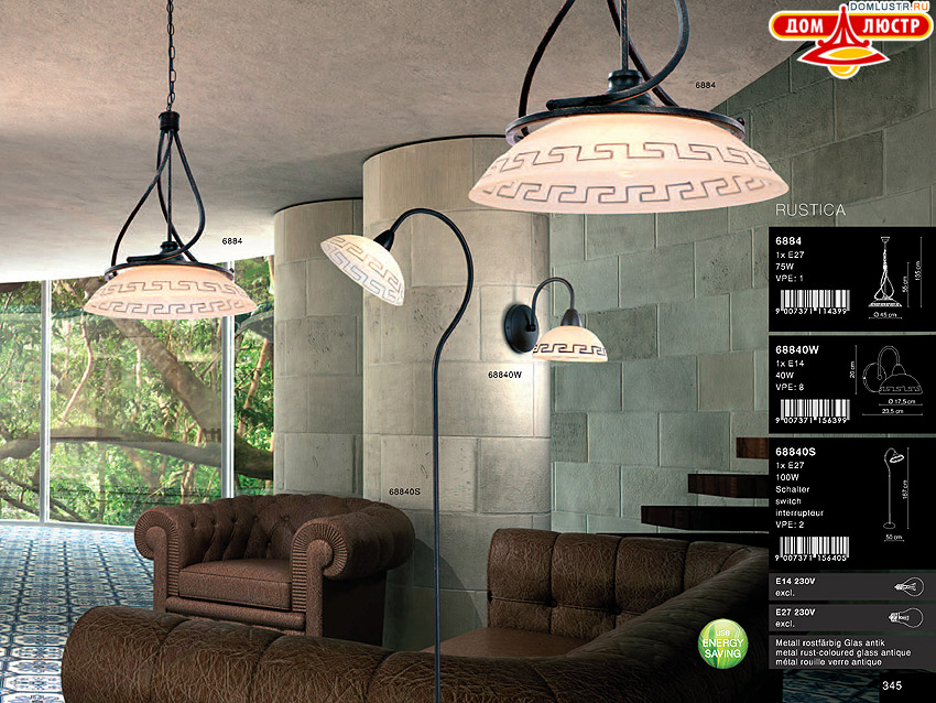 Globo - ������ � �����������, ���.: 345