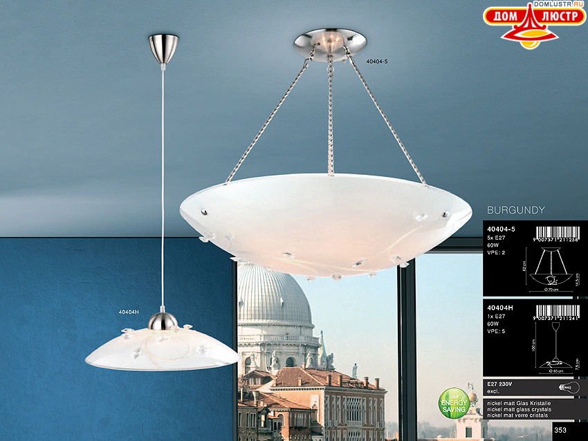 Globo - ������ � �����������, ���.: 353