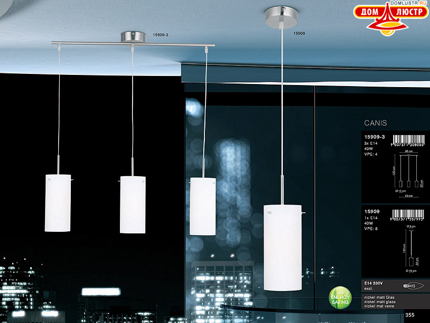 Globo - ������ � �����������, ���.: 355