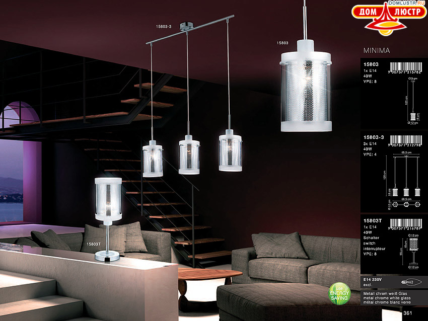 Globo - ������ � �����������, ���.: 361