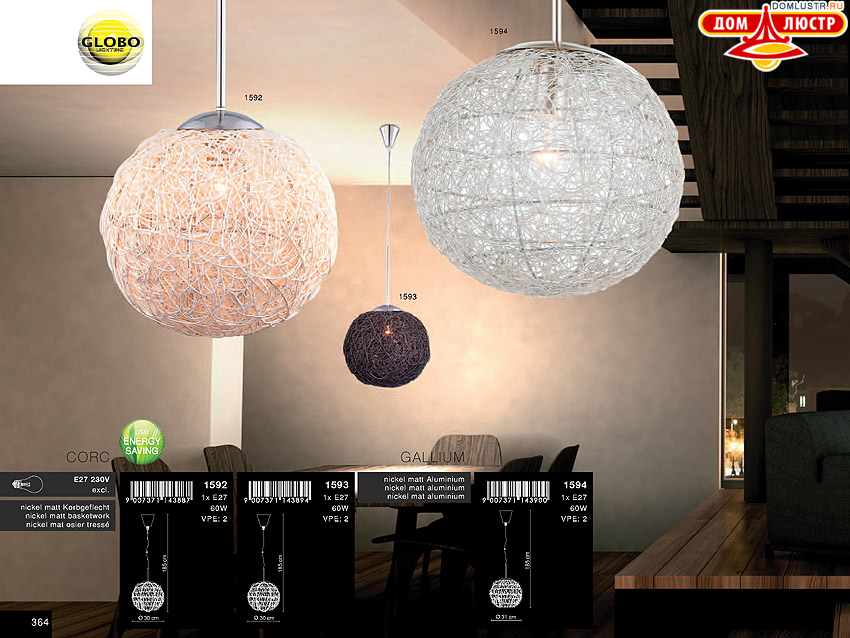 Globo - ������ � �����������, ���.: 364