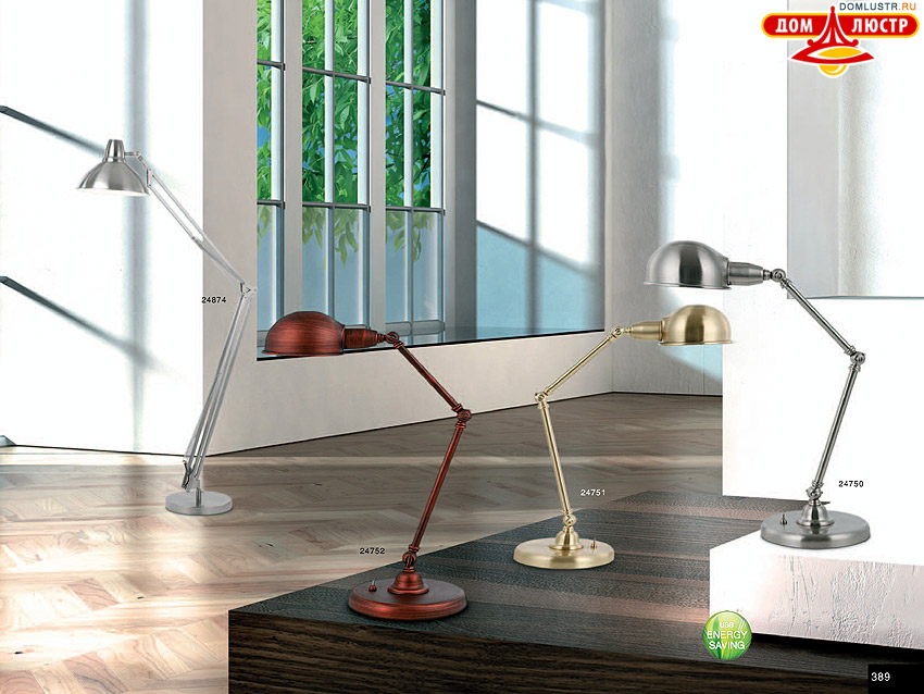 Globo - ������ � �����������, ���.: 389