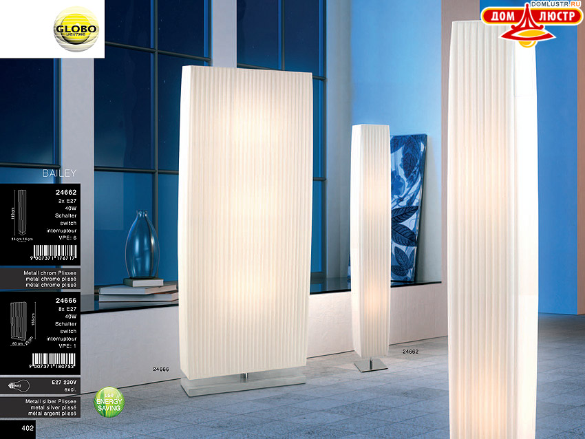 Globo - ������ � �����������, ���.: 402