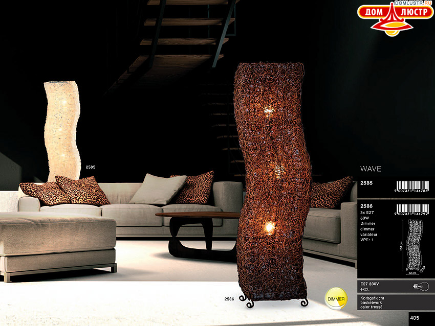 Globo - ������ � �����������, ���.: 405