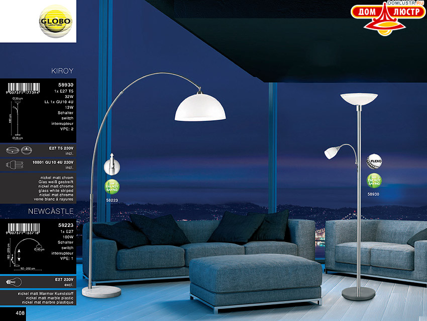 Globo - ������ � �����������, ���.: 408