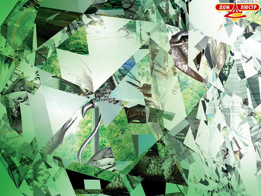 Globo - ������ � �����������, ���.: 412