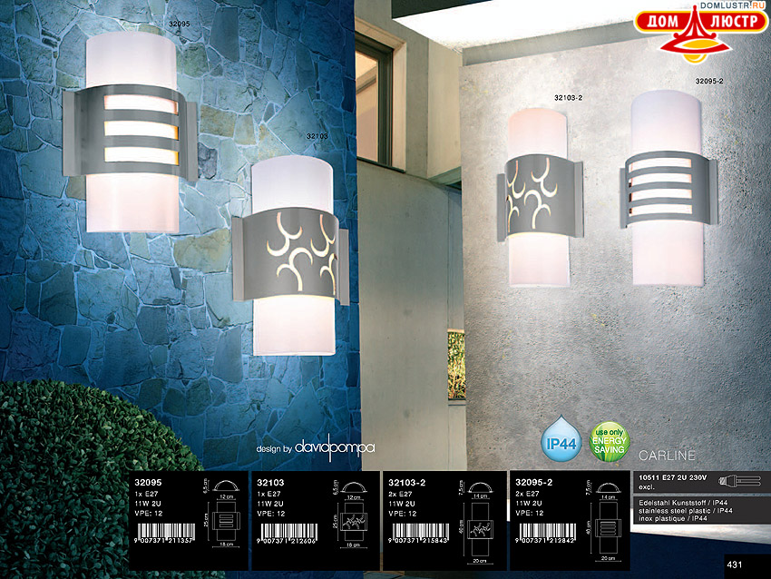 Globo - ������ � �����������, ���.: 431