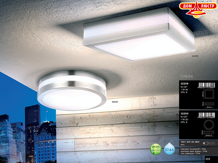 Globo - ������ � �����������, ���.: 433