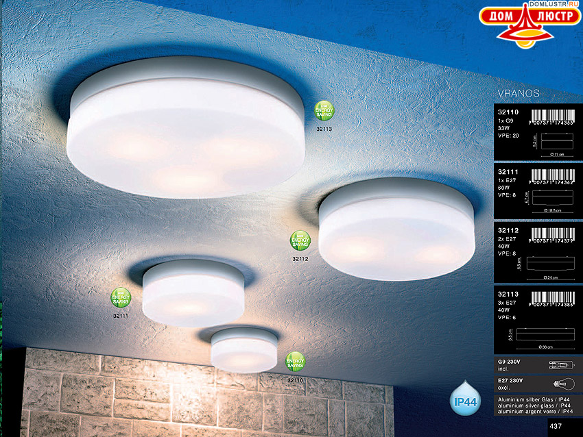 Globo - ������ � �����������, ���.: 437