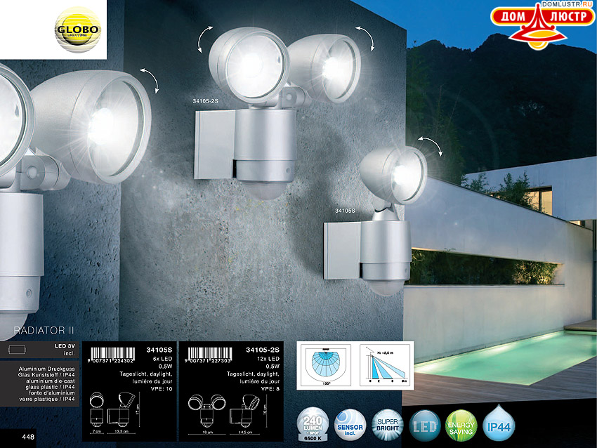 Globo - ������ � �����������, ���.: 448