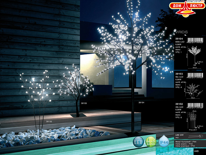 Globo - ������ � �����������, ���.: 449