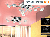 Globo - ������ � �����������, ���.: 027