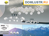 Globo - ������ � �����������, ���.: 028