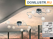 Globo - ������ � �����������, ���.: 029