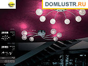 Globo - ������ � �����������, ���.: 030