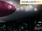 Globo - ������ � �����������, ���.: 031