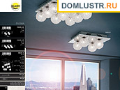 Globo - ������ � �����������, ���.: 032