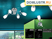 Globo - ������ � �����������, ���.: 035