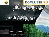 Globo - ������ � �����������, ���.: 036