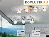 Globo - ������ � �����������, ���.: 037