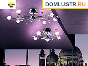 Globo - ������ � �����������, ���.: 038