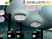 Globo - ������ � �����������, ���.: 040