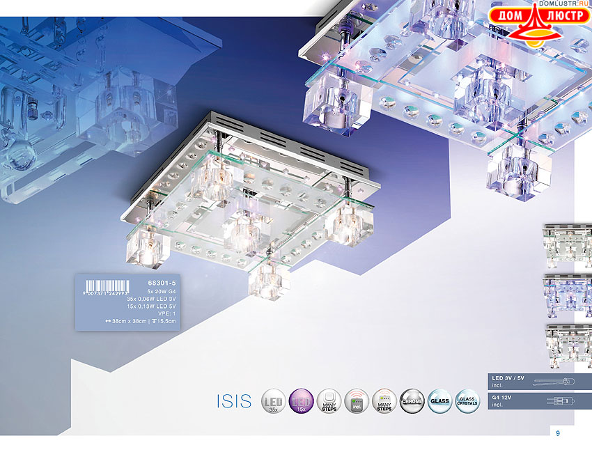 Globo - ������ � �����������, ���.: 009