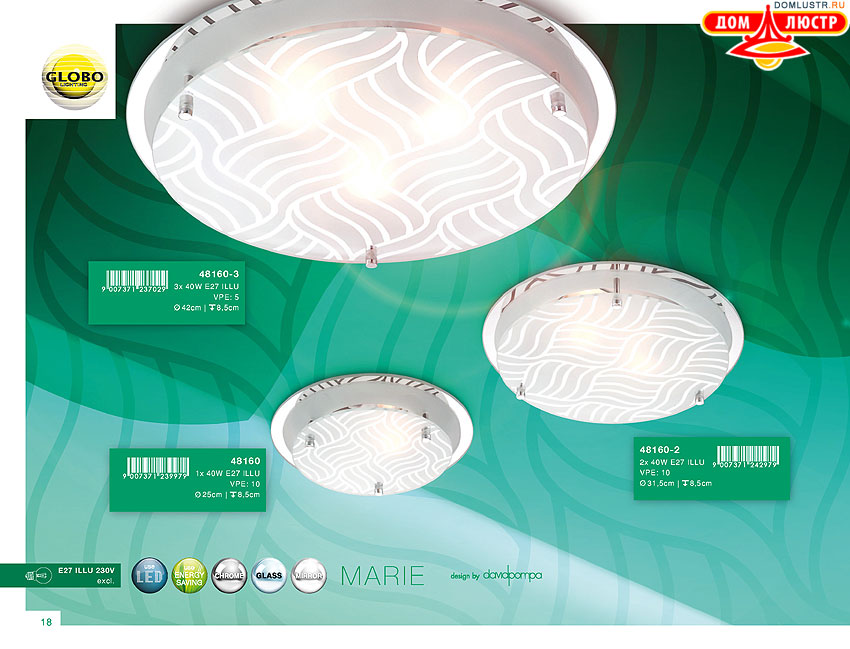 Globo - ������ � �����������, ���.: 018