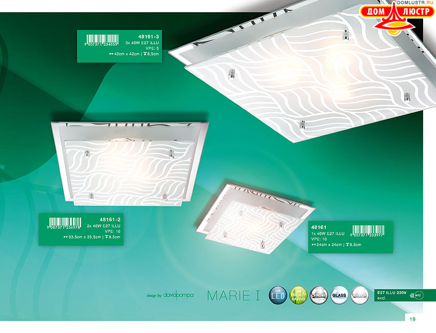 Globo - ������ � �����������, ���.: 019