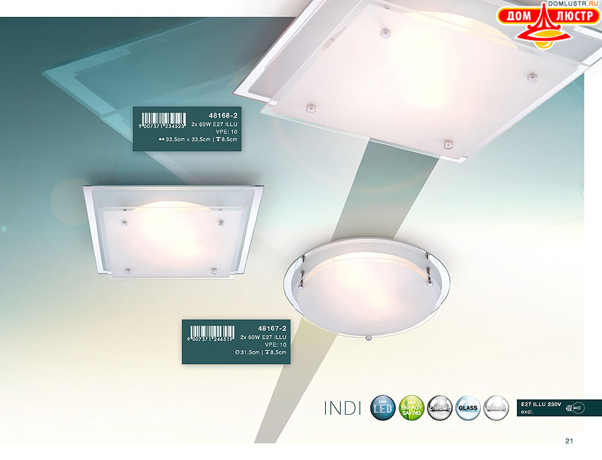 Globo - ������ � �����������, ���.: 021