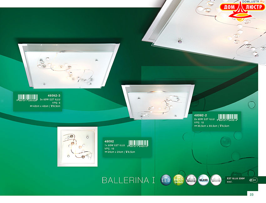 Globo - ������ � �����������, ���.: 023