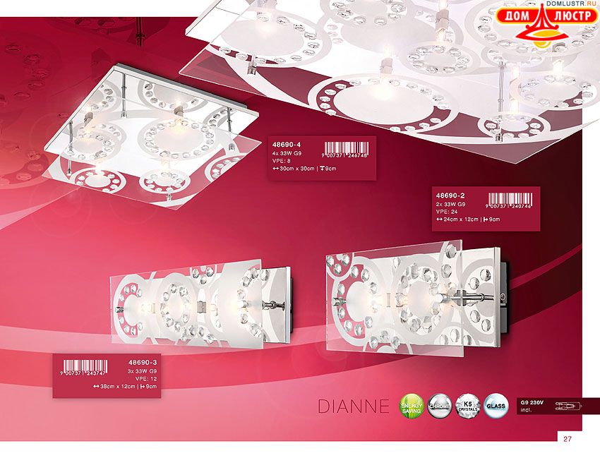 Globo - ������ � �����������, ���.: 027