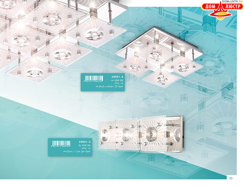 Globo - ������ � �����������, ���.: 029