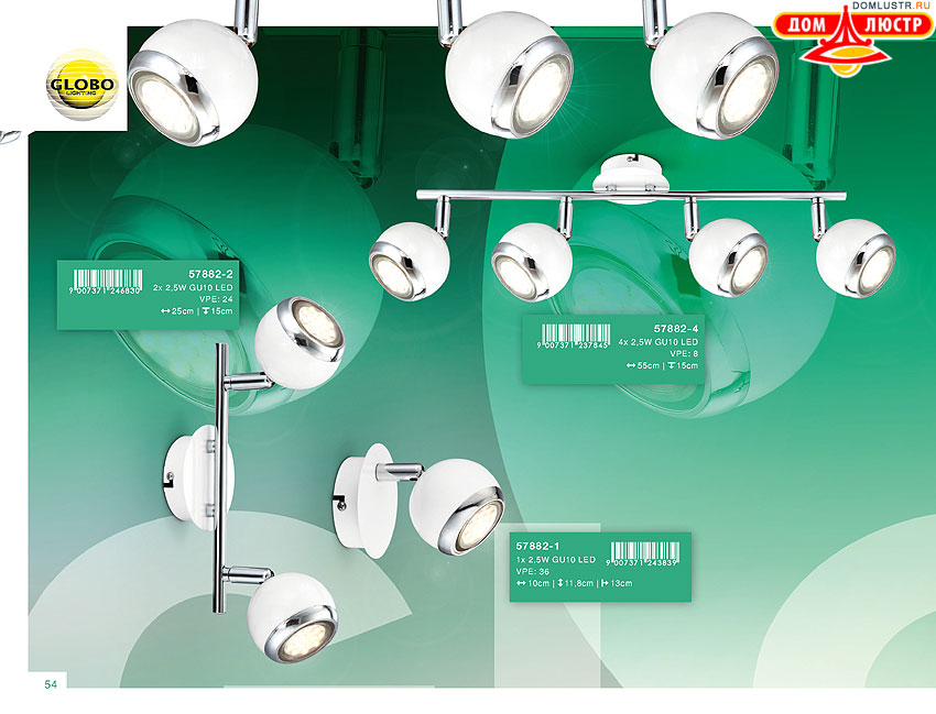 Globo - ������ � �����������, ���.: 054