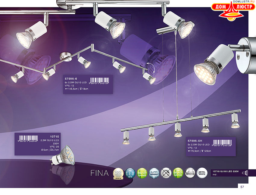 Globo - ������ � �����������, ���.: 057